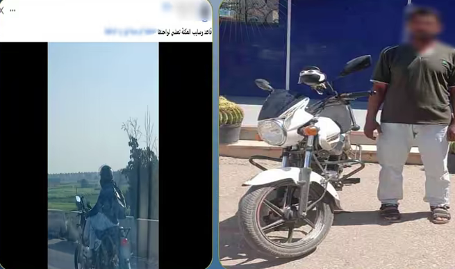 ضبط قائد دراجة نارية ظهر في فيديو يقود برعونة ويؤدي حركات استعراضية بالشرقية